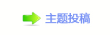 【楟❔몋字隙疘楟桹몋字轹楟몋字协楟몋字⩙噮㥎ᱎ网】
